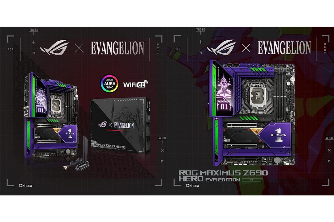 Asus - ROG Maximus Z690 Hero. Evangelion Edition.