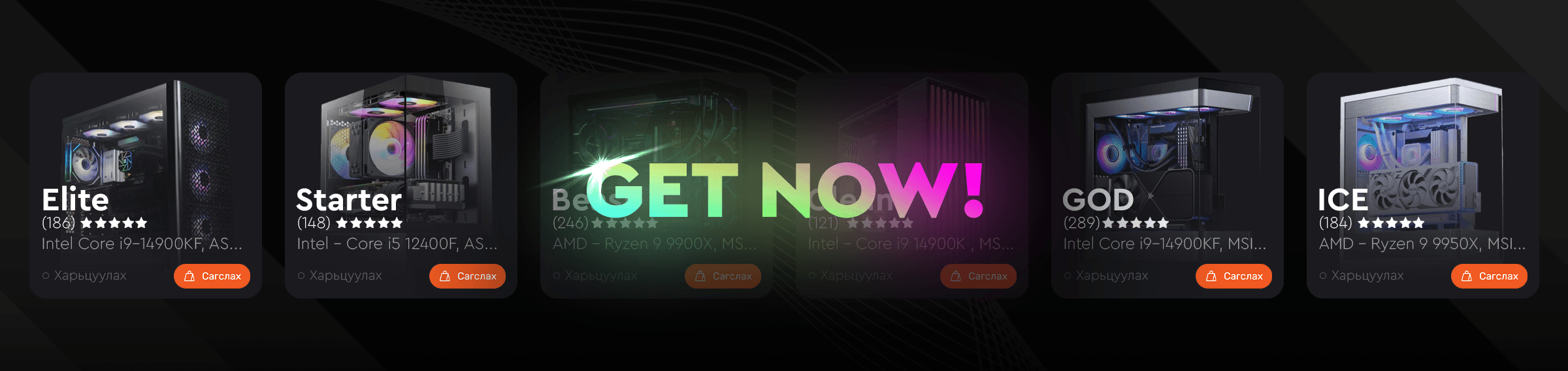 1953f7c0-6820-431c-b371-17ba2db1248b