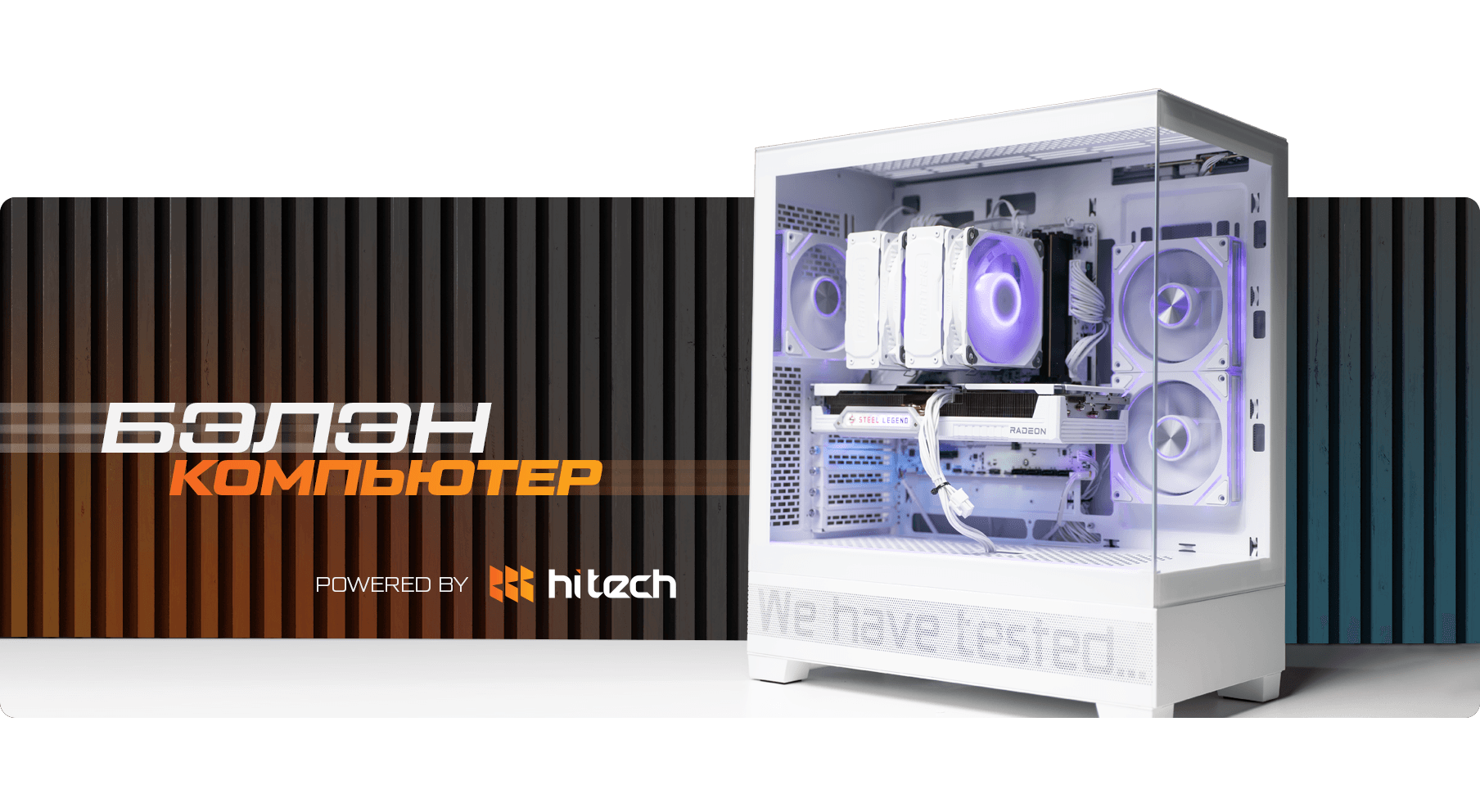 31211bc8-6247-4fe7-95c2-57a9b7e66b5d